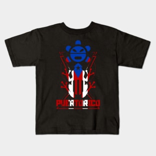 Puerto Rico Kids T-Shirt